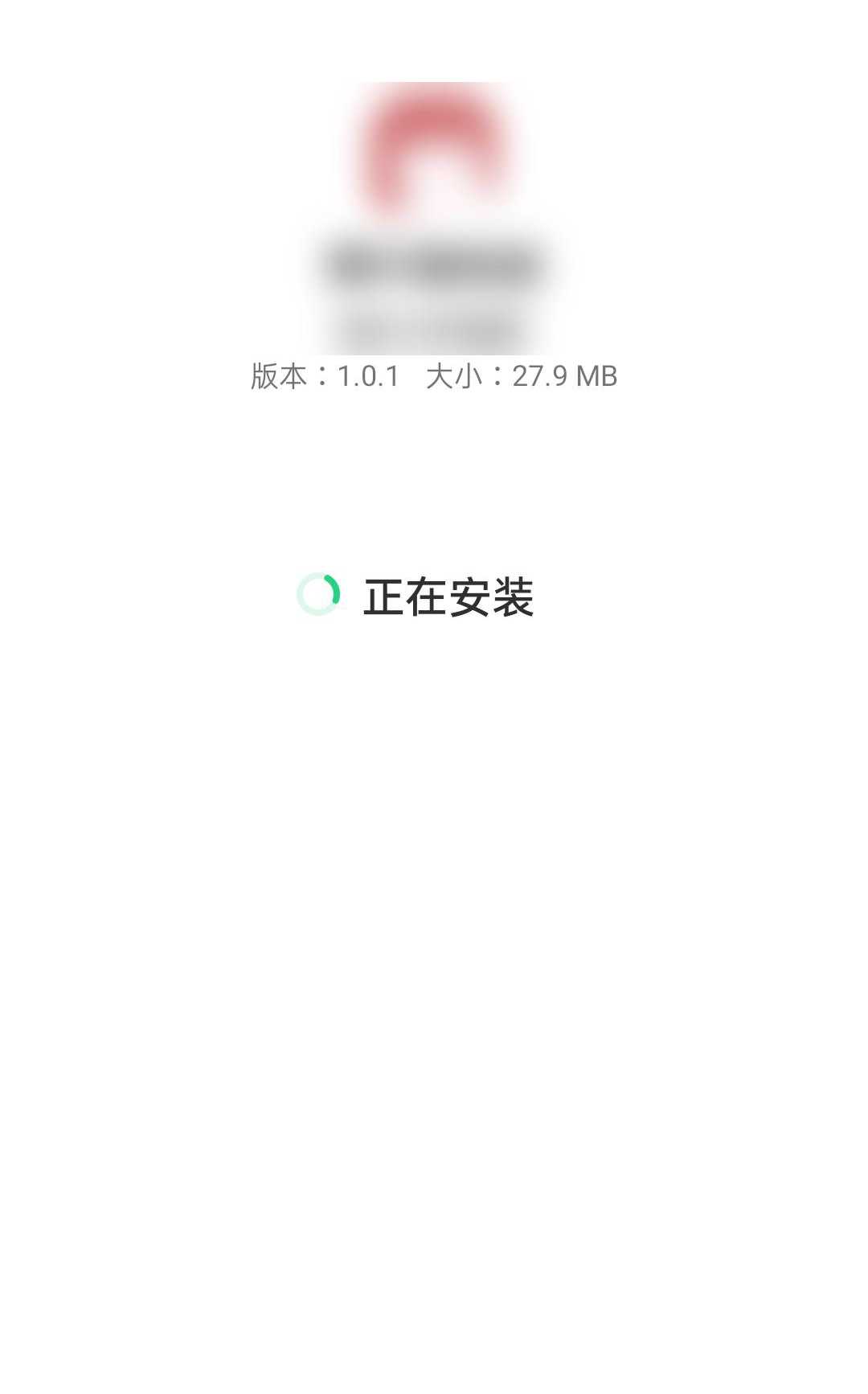 OPPO 步骤 2