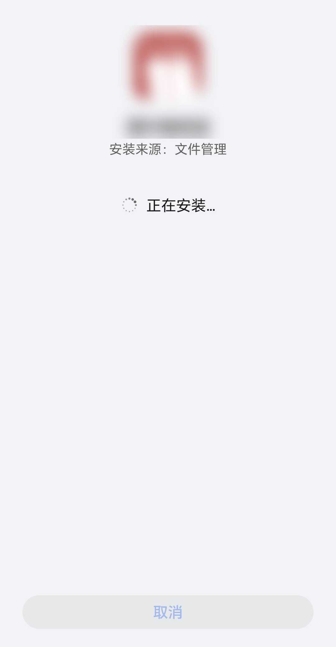荣耀 步骤 3
